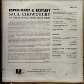 Salil Chowdhury  - Experiment And Ecstasy (His Great Songs From Hindi Films (Vinyl)